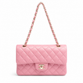 Elegant Quilted Everyday Luxury Bag