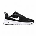 Nuaxis Air Runner